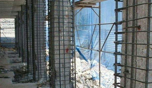 Rehabilitation of Structures